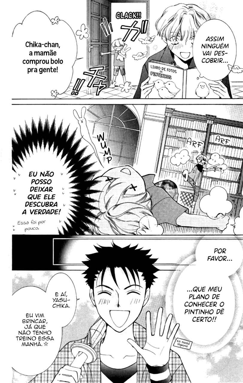 Chapter 51.5 - Page 5