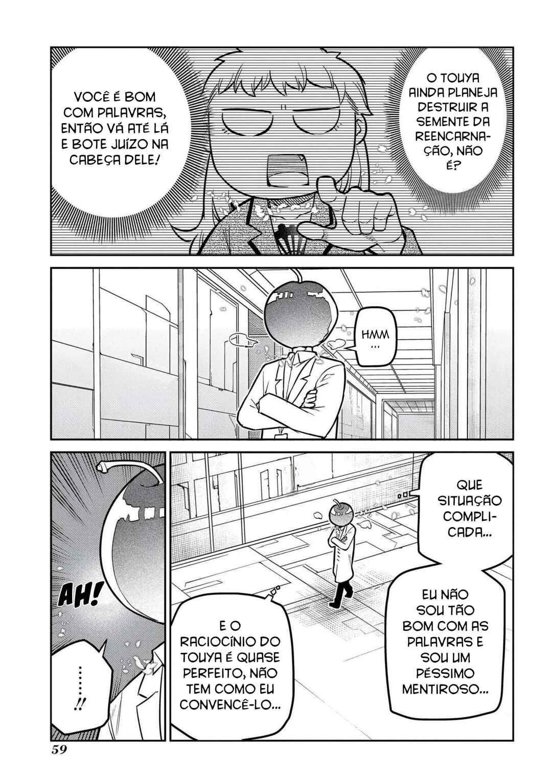 Chapter 85 - Page 10