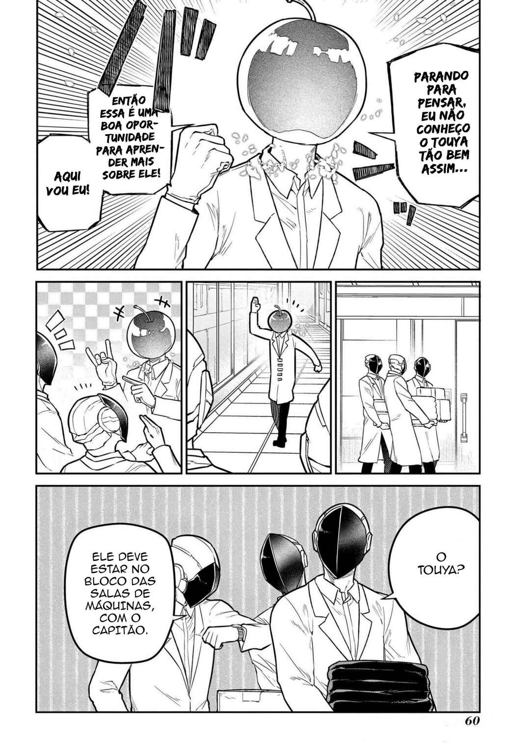 Chapter 85 - Page 11
