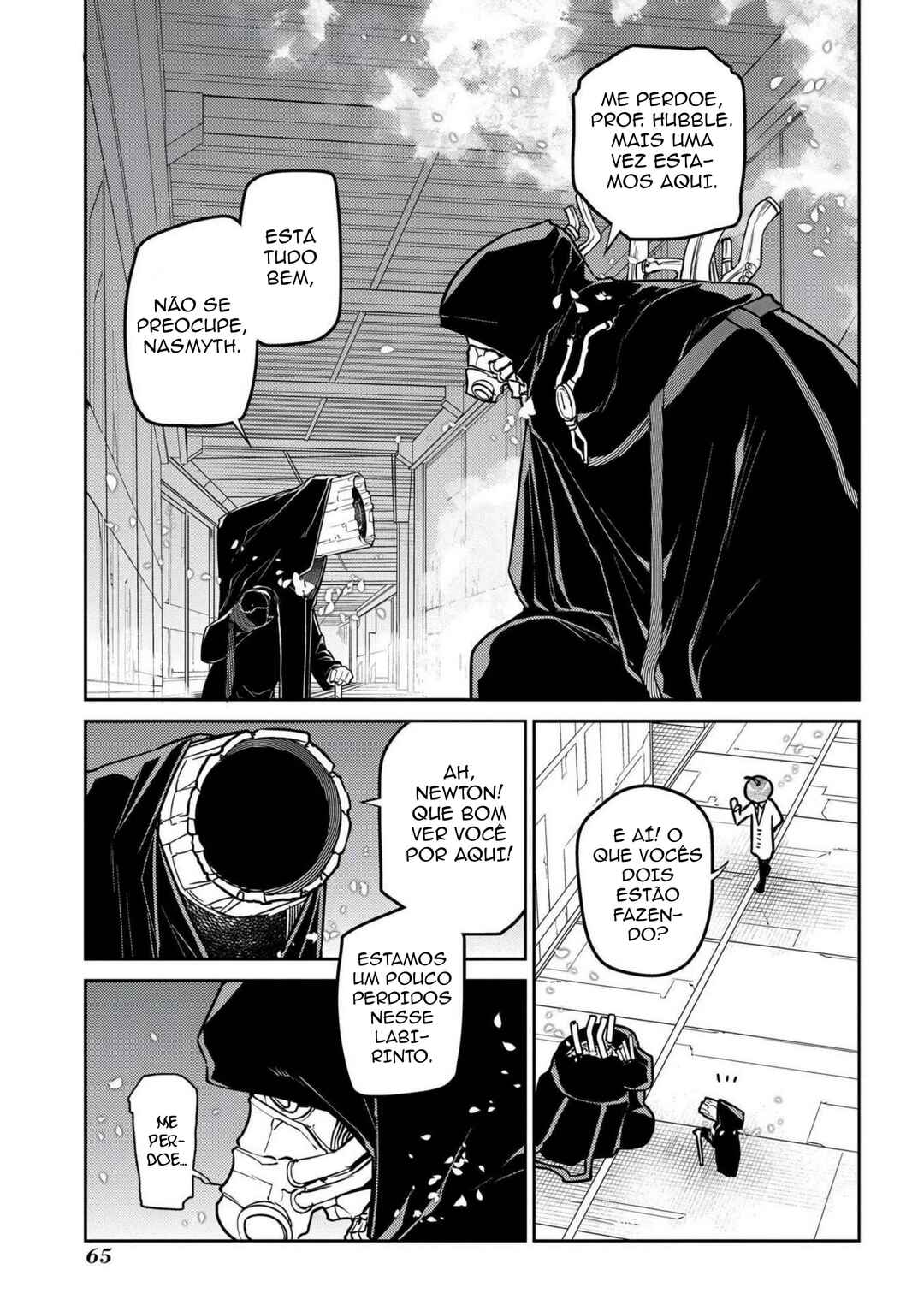 Chapter 85 - Page 16