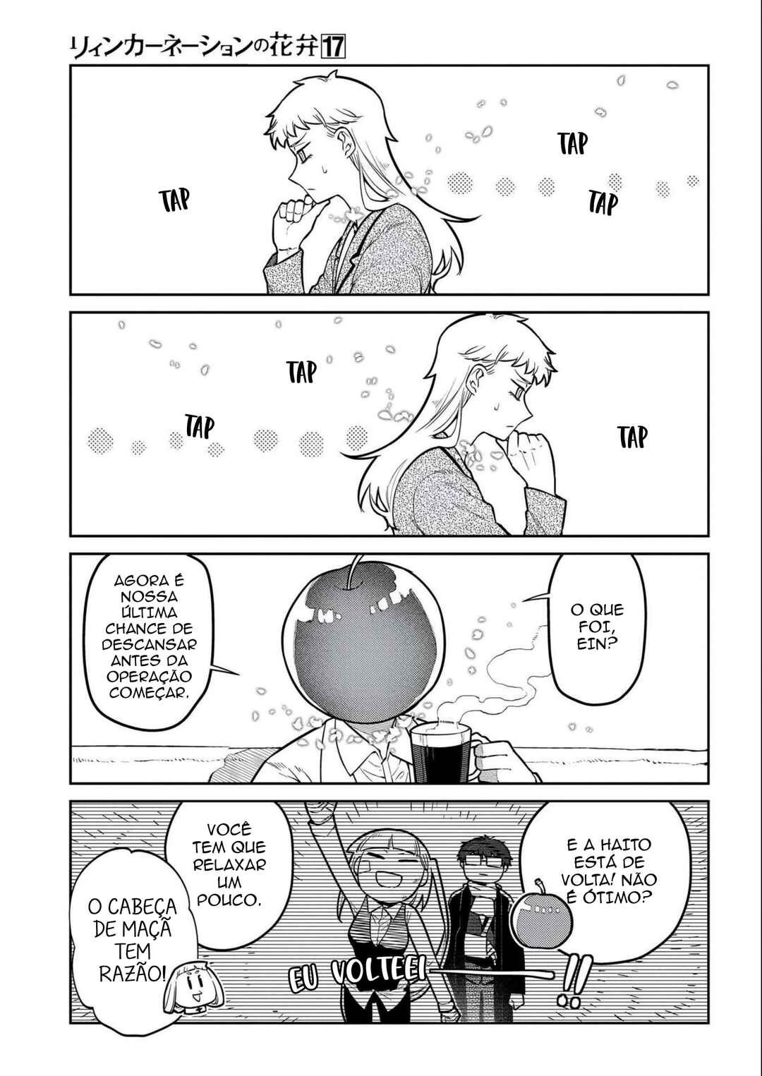 Chapter 85 - Page 2