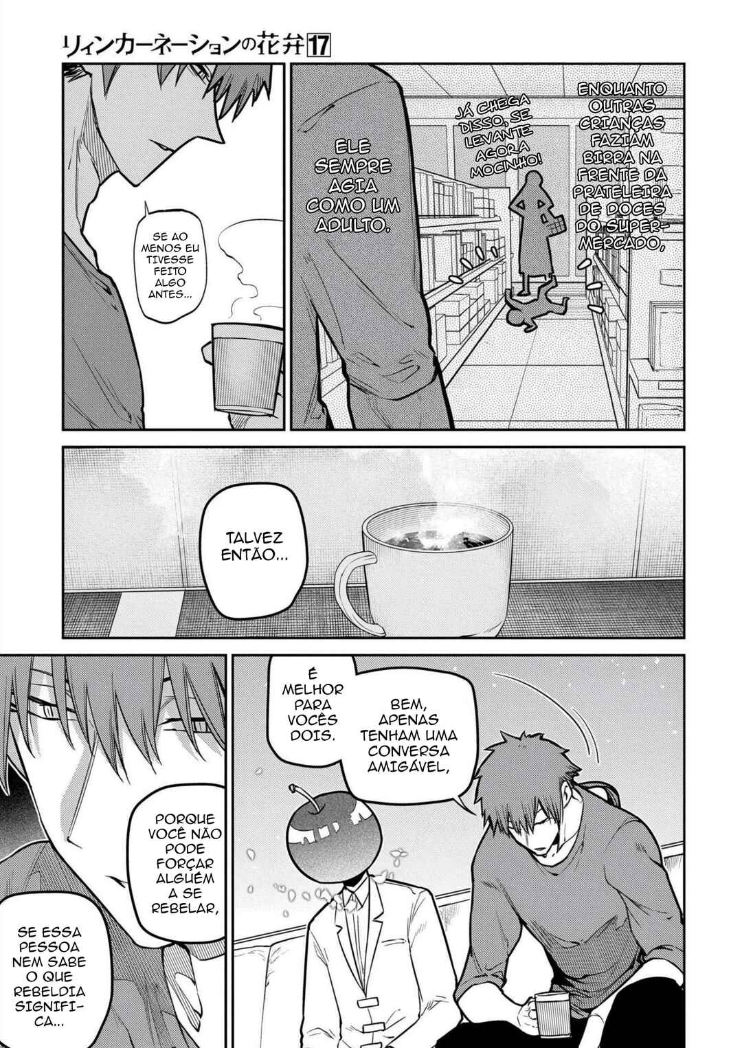 Chapter 85 - Page 44
