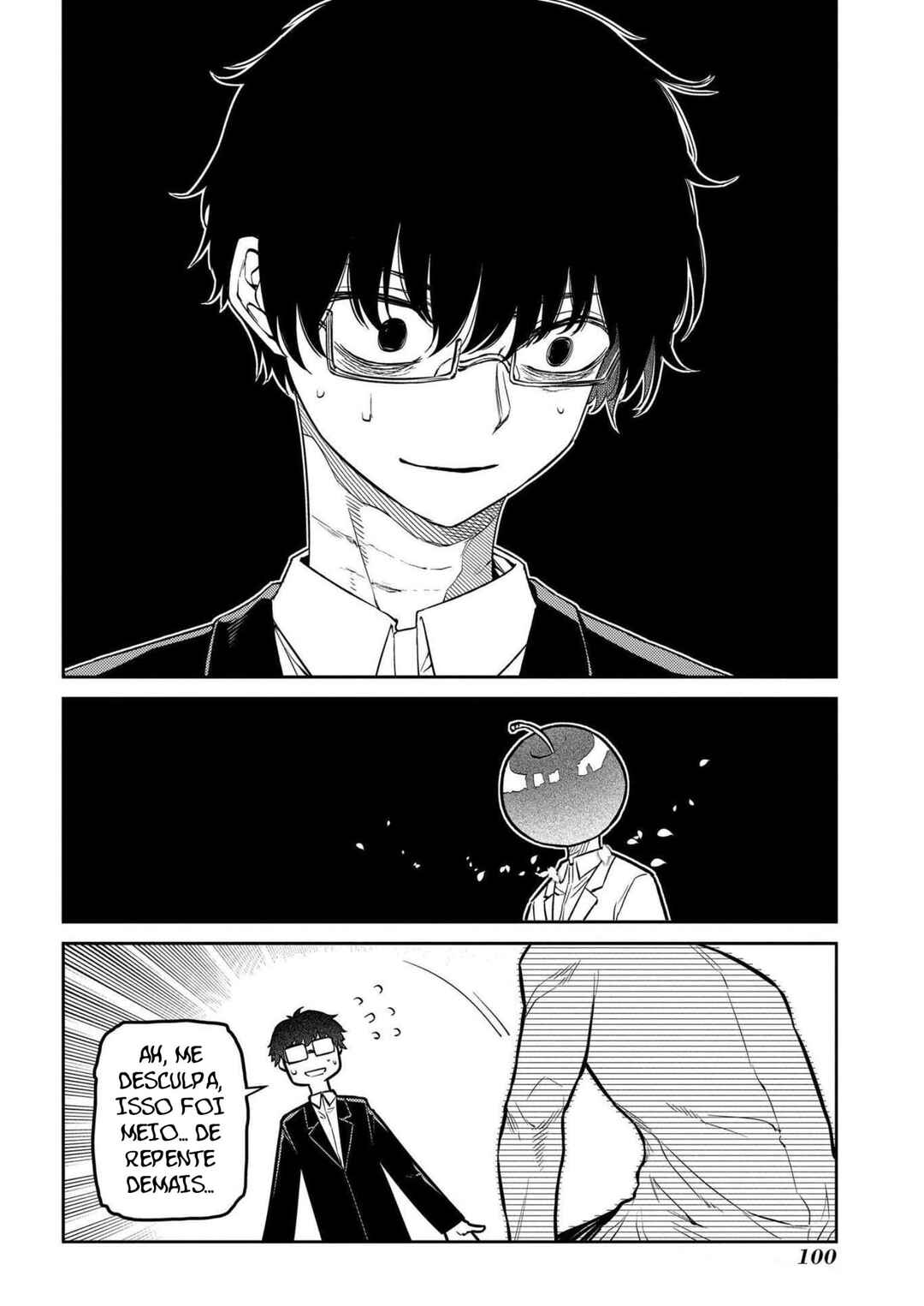 Chapter 85 - Page 51