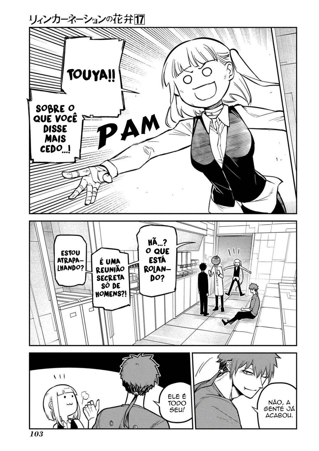 Chapter 85 - Page 54