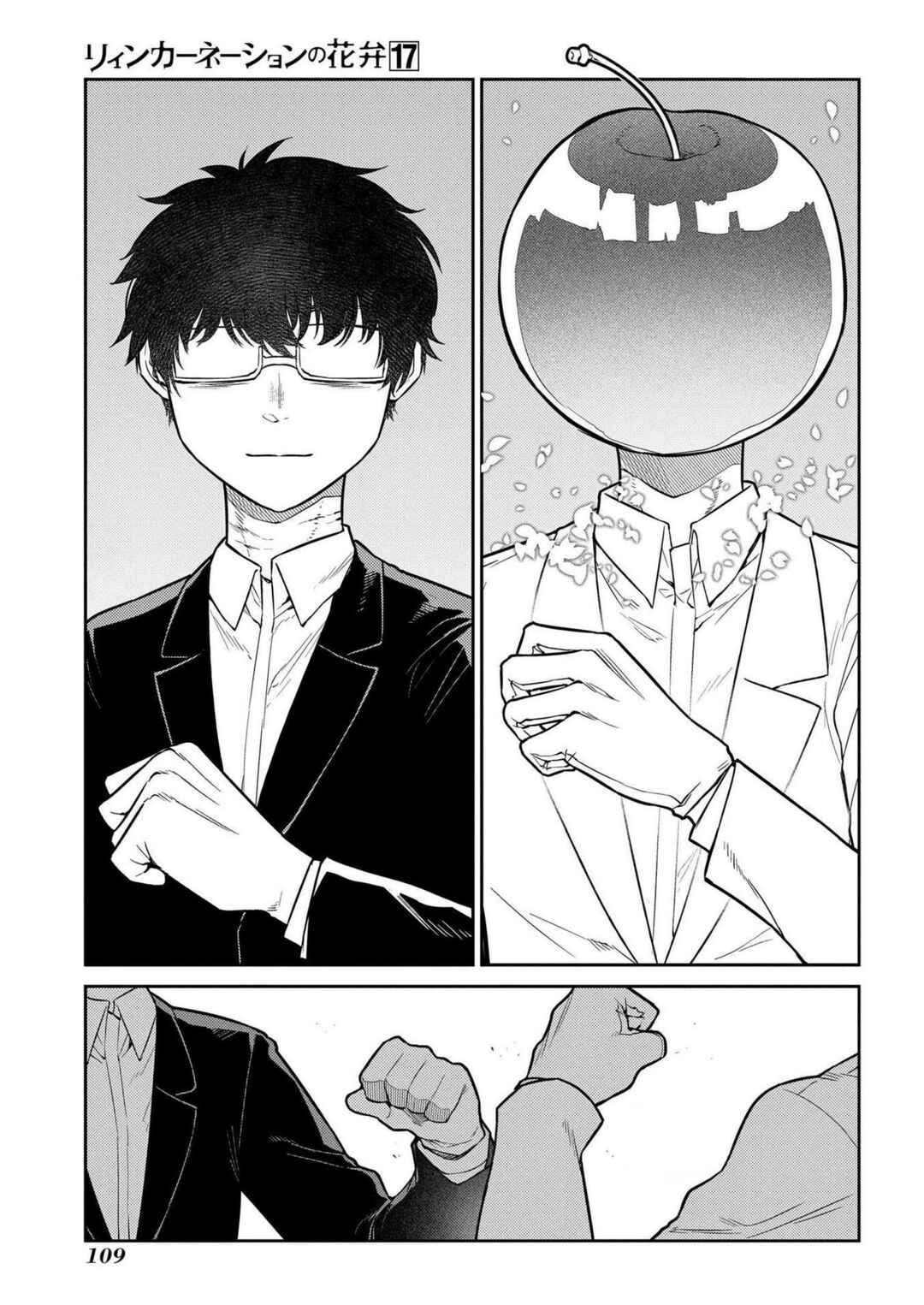 Chapter 85 - Page 60