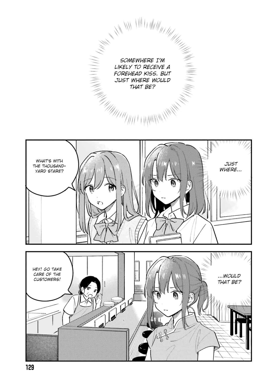 Chapter 41.1 - Page 15