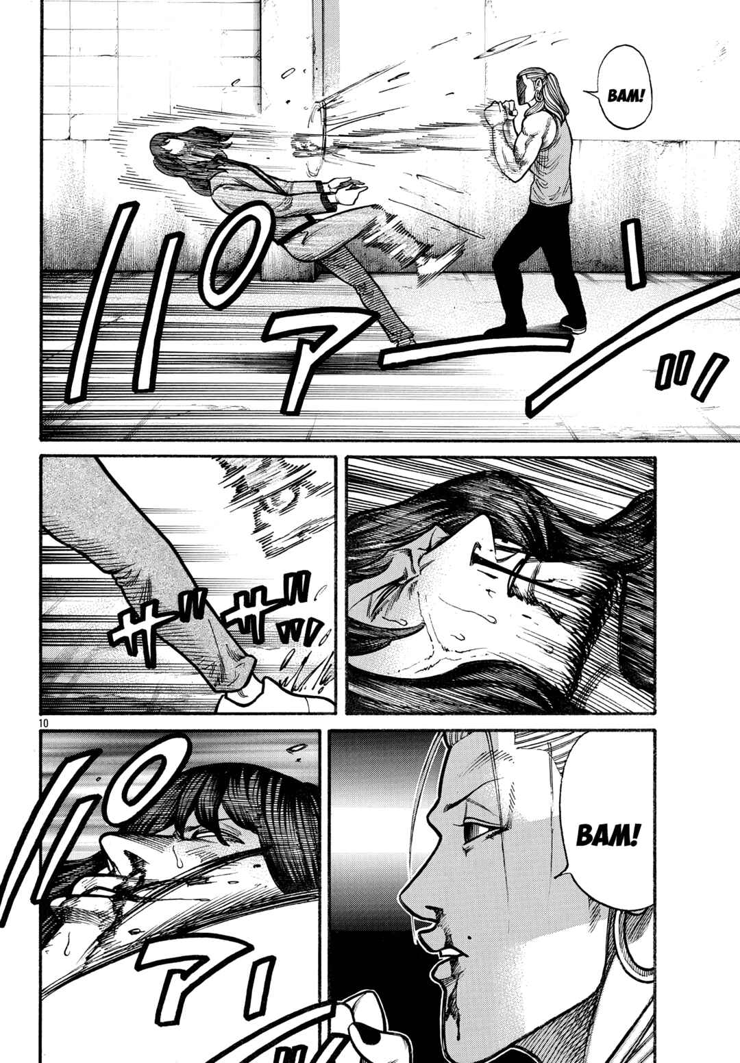 Chapter 84 - Page 10