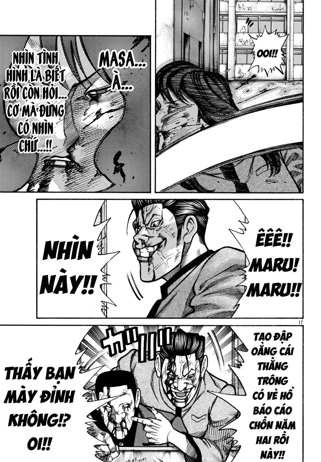 Chapter 84 - Page 16