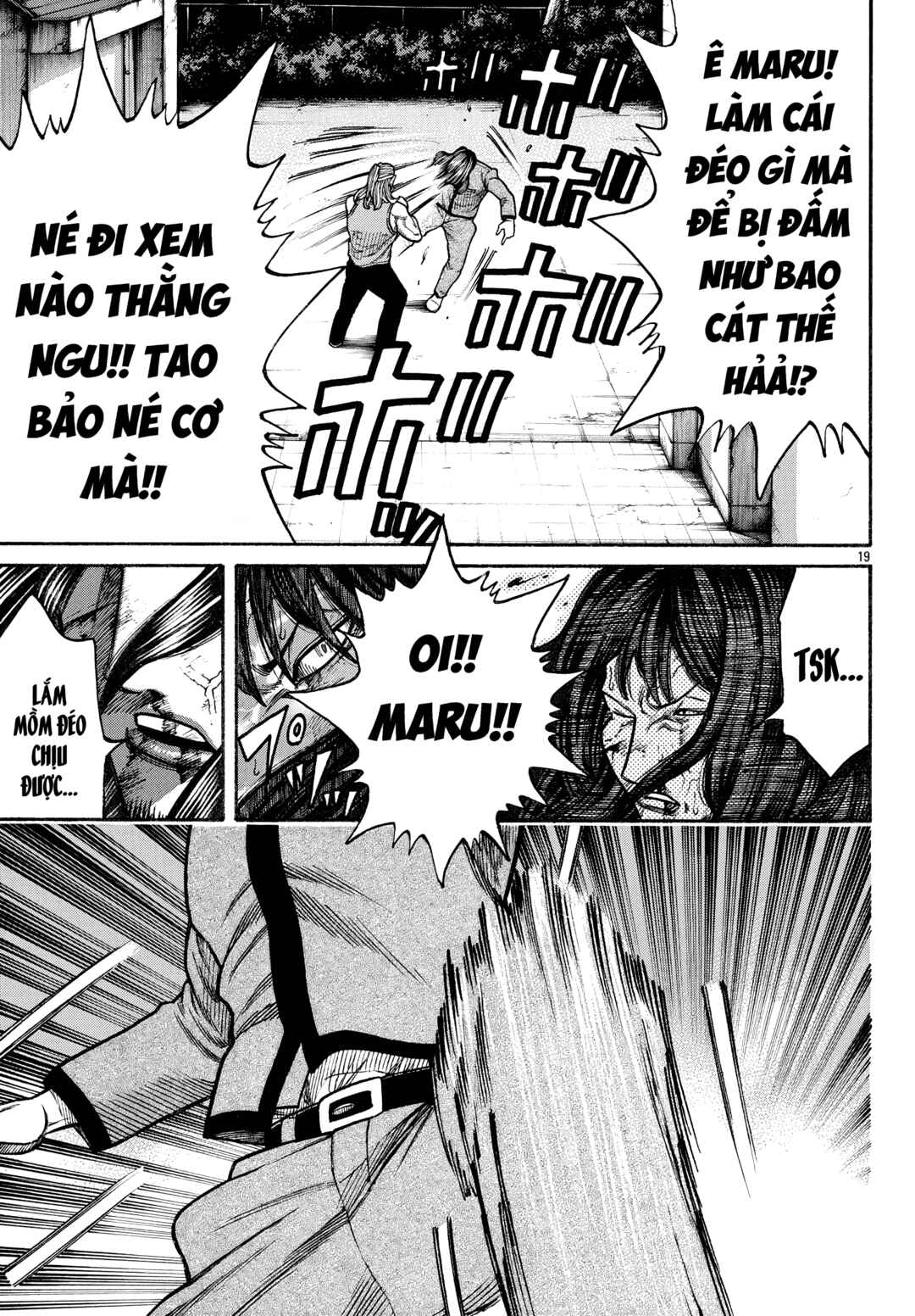 Chapter 84 - Page 18