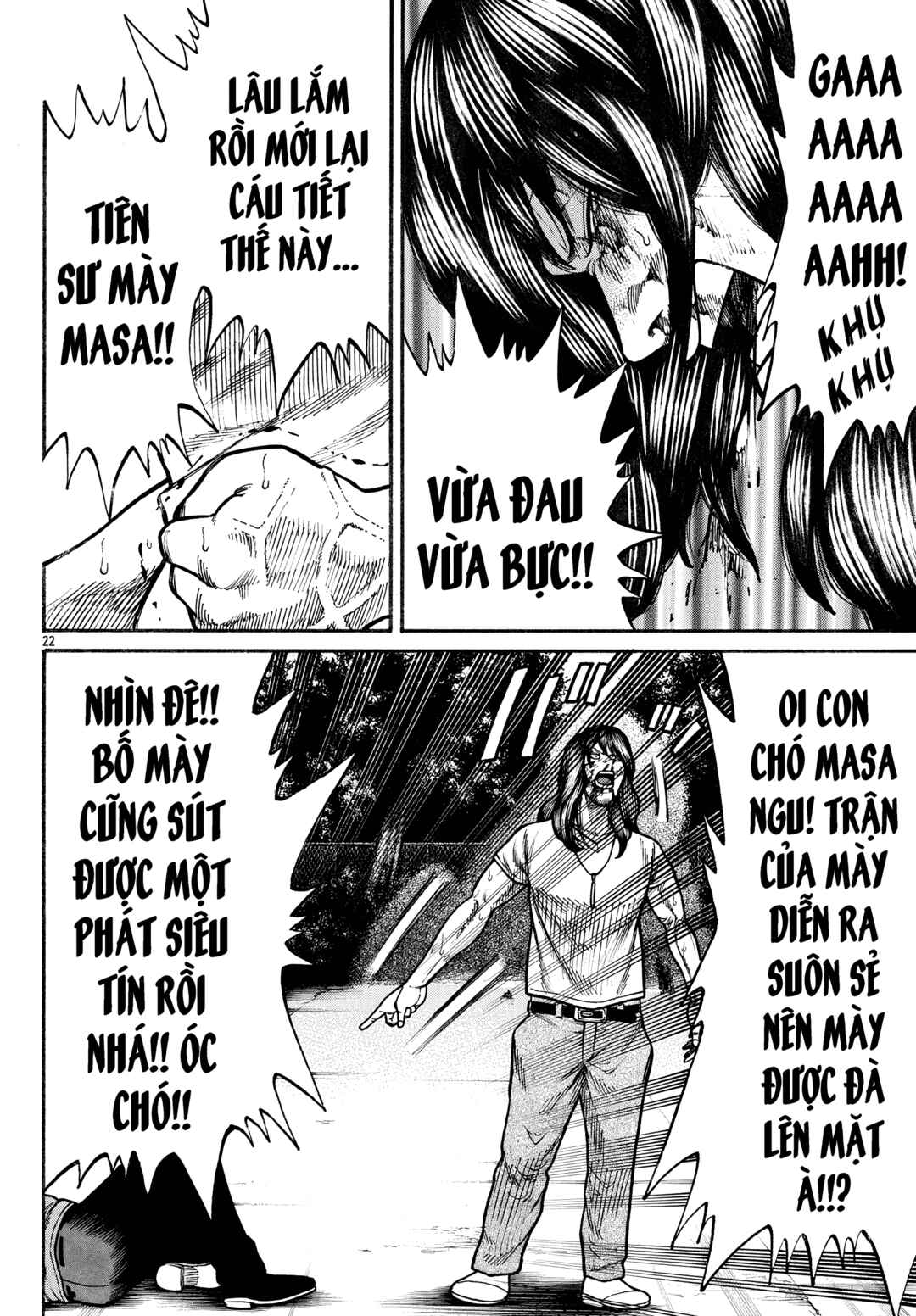 Chapter 84 - Page 21