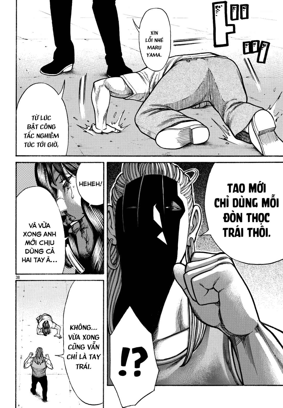 Chapter 84 - Page 35