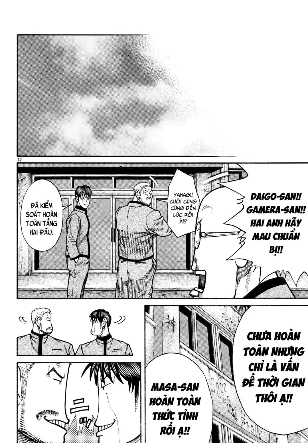 Chapter 84 - Page 39