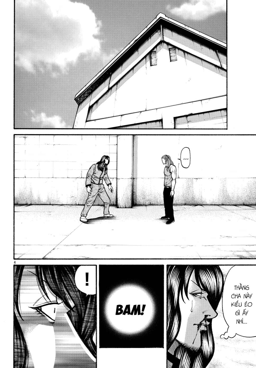 Chapter 84 - Page 4