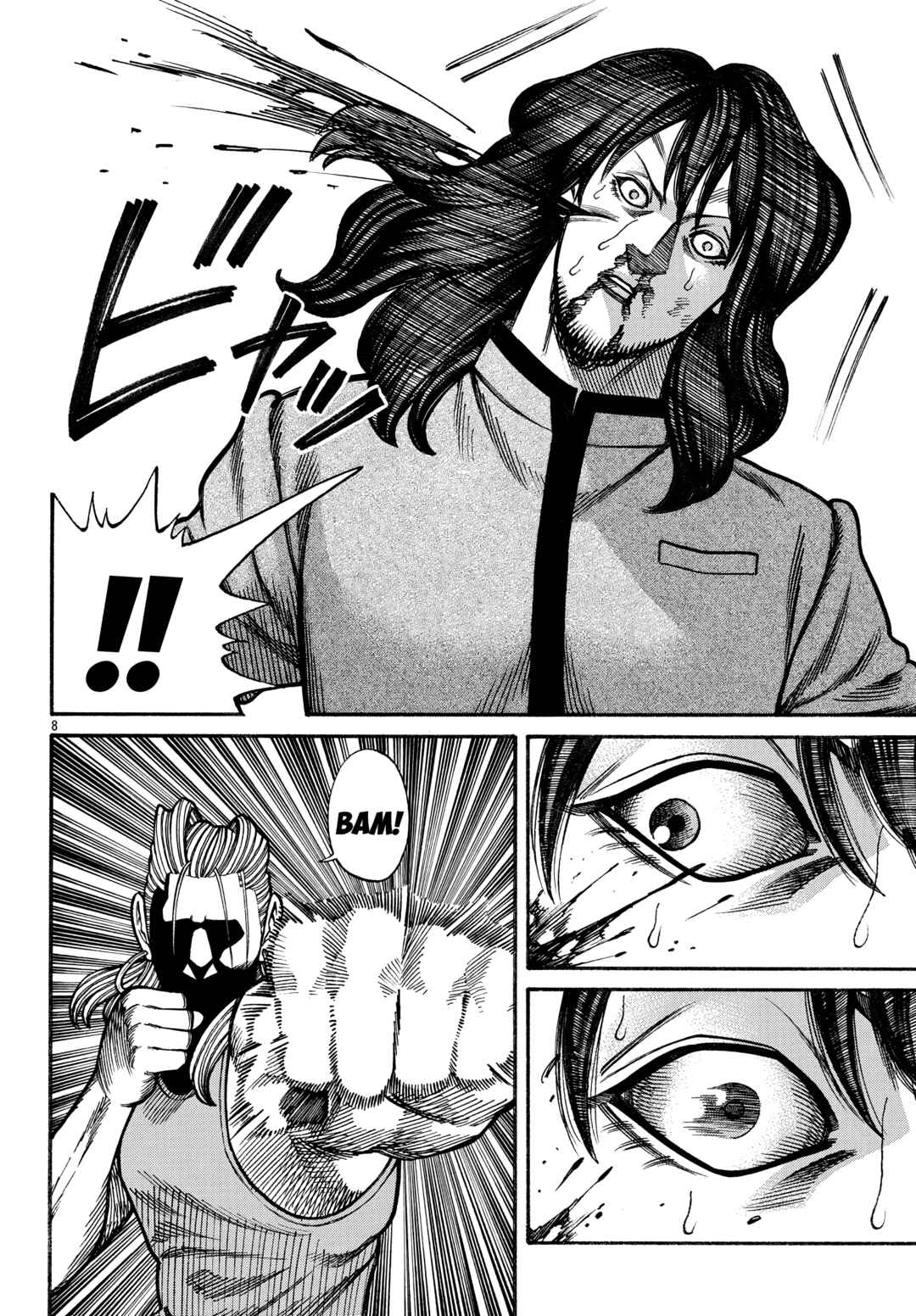 Chapter 84 - Page 8