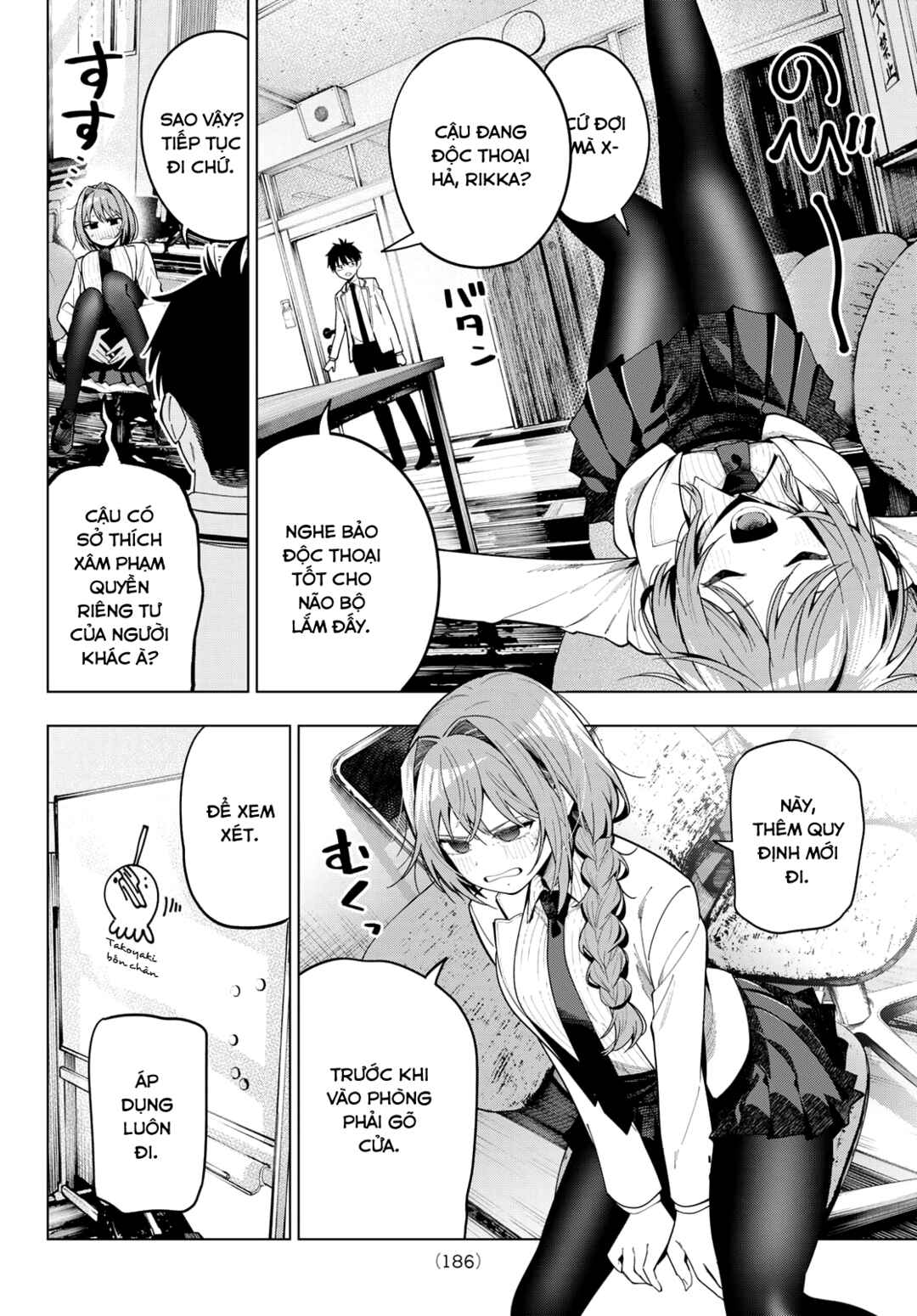 Chapter 99 - Page 4