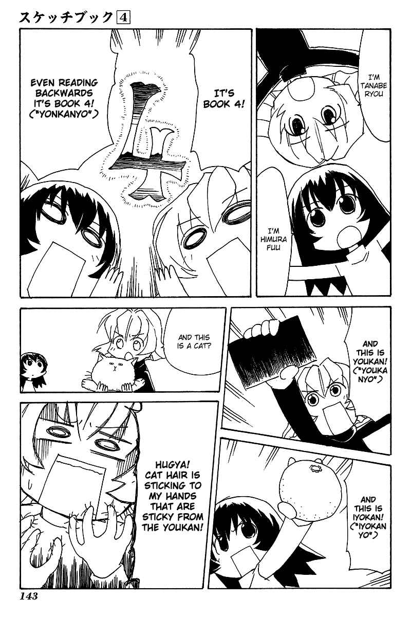 Chapter 60 - Page 10