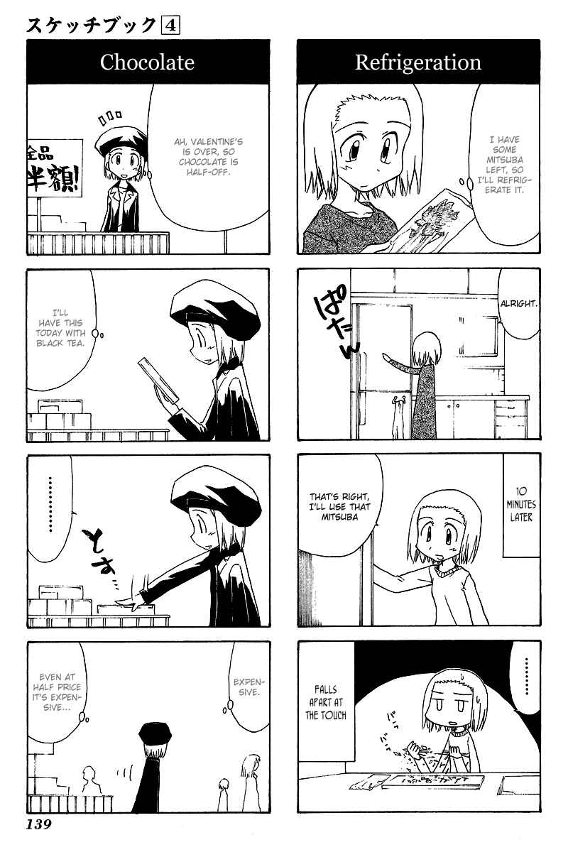 Chapter 60 - Page 6