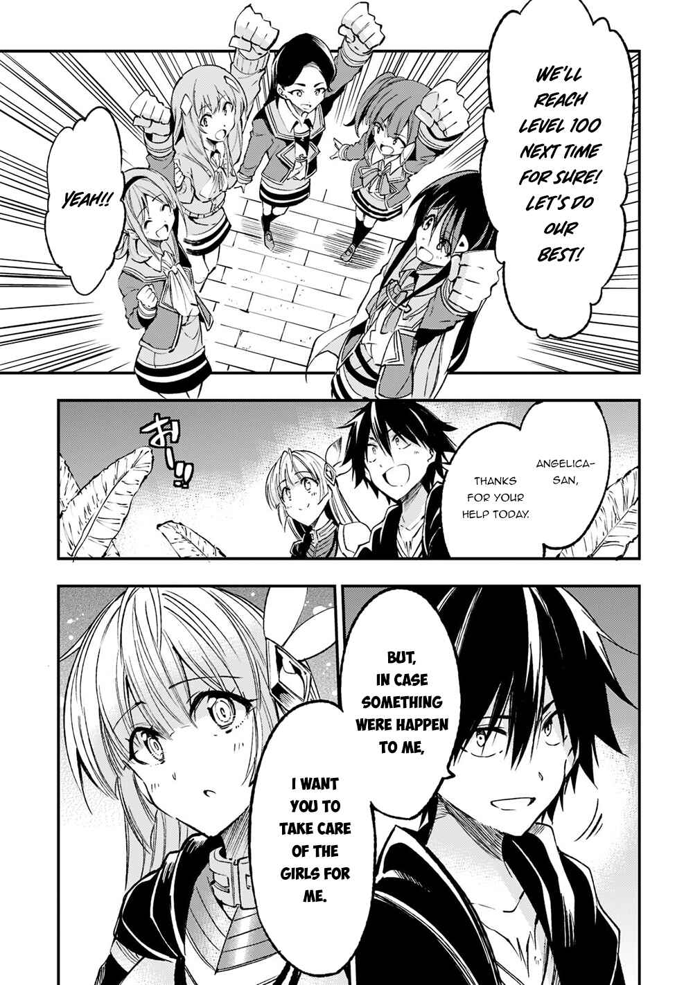 Chapter 122 - Page 12