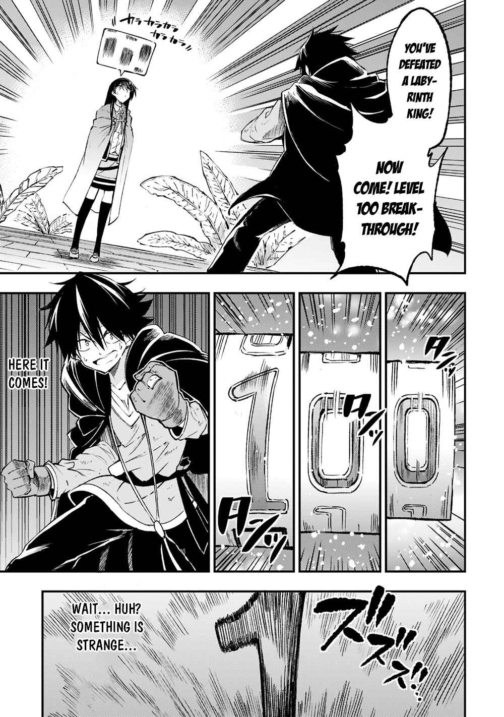 Chapter 122 - Page 4