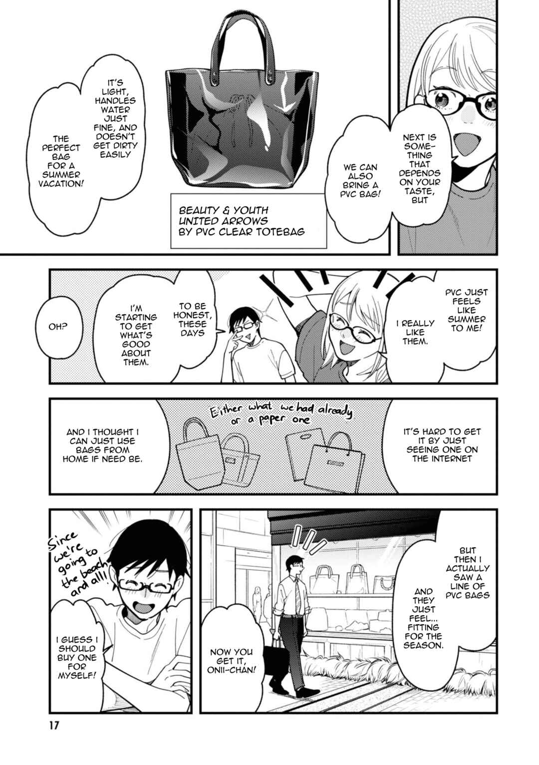 Chapter 73 - Page 19