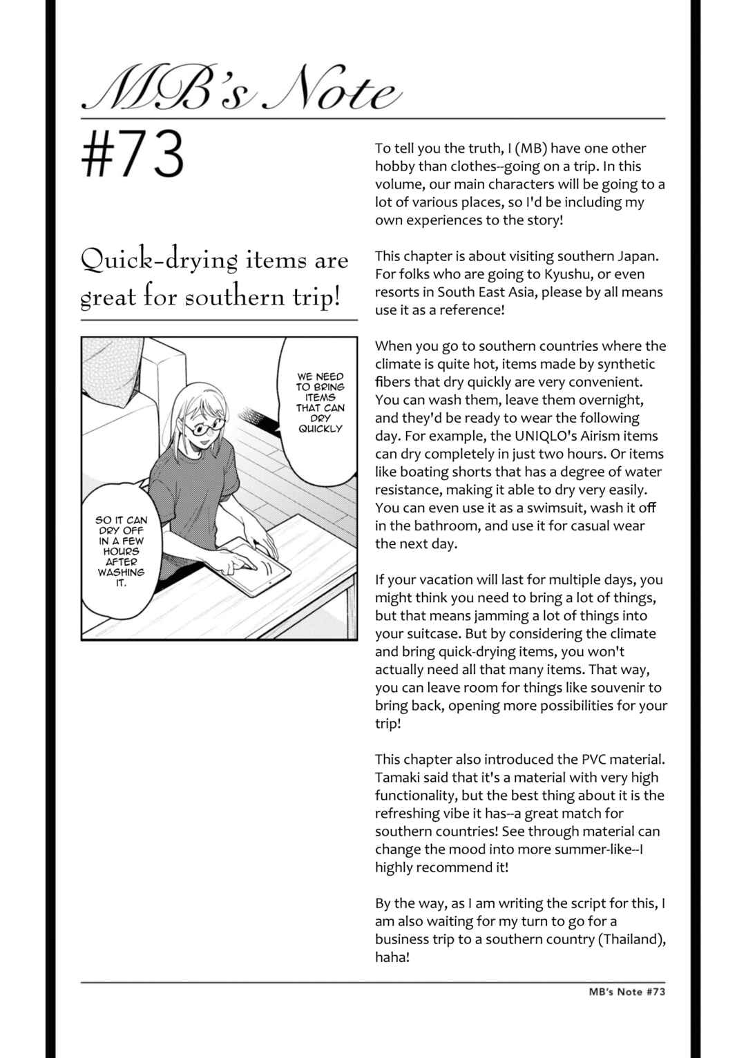 Chapter 73 - Page 21