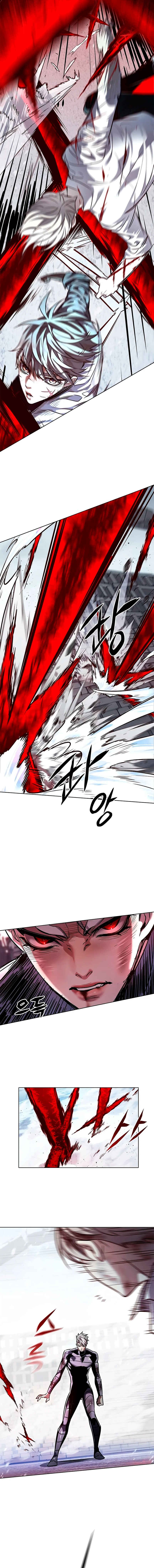 Chapter 333 - Page 7