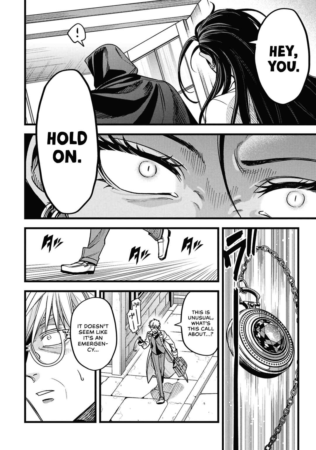 Chapter 22 - Page 20