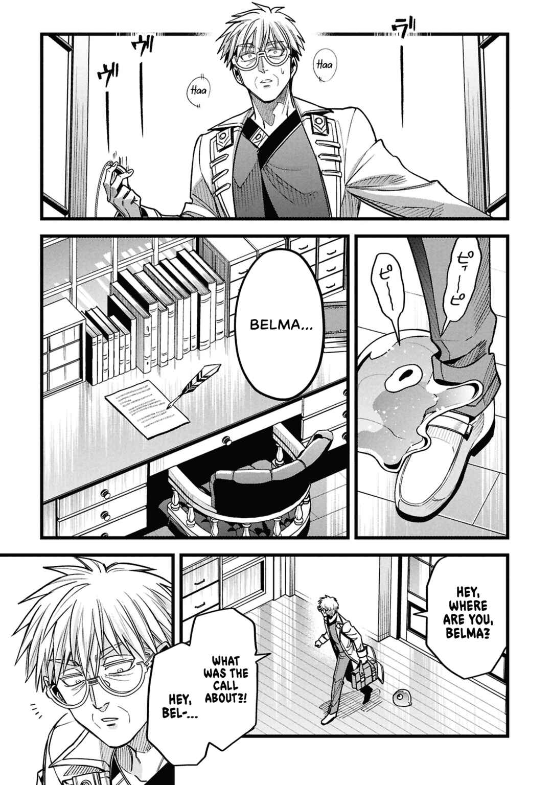Chapter 22 - Page 21