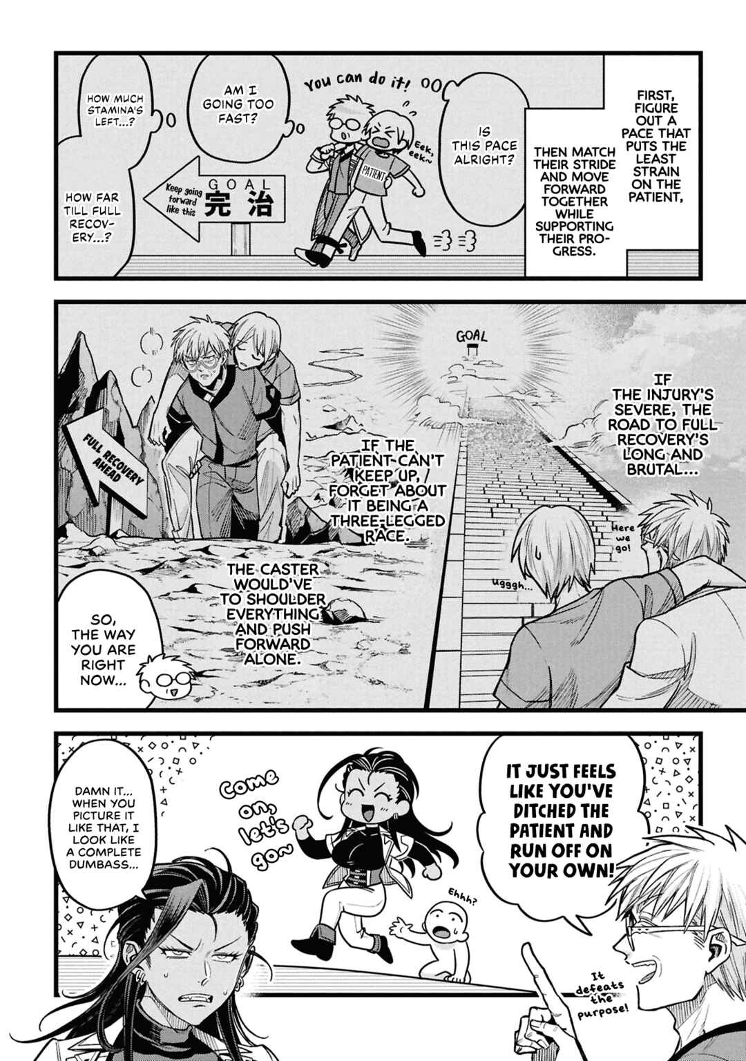 Chapter 22 - Page 4