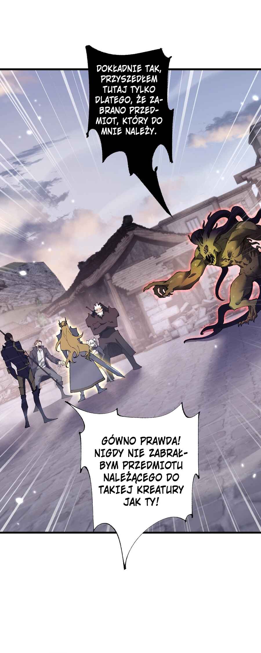 Chapter 42 - Page 17