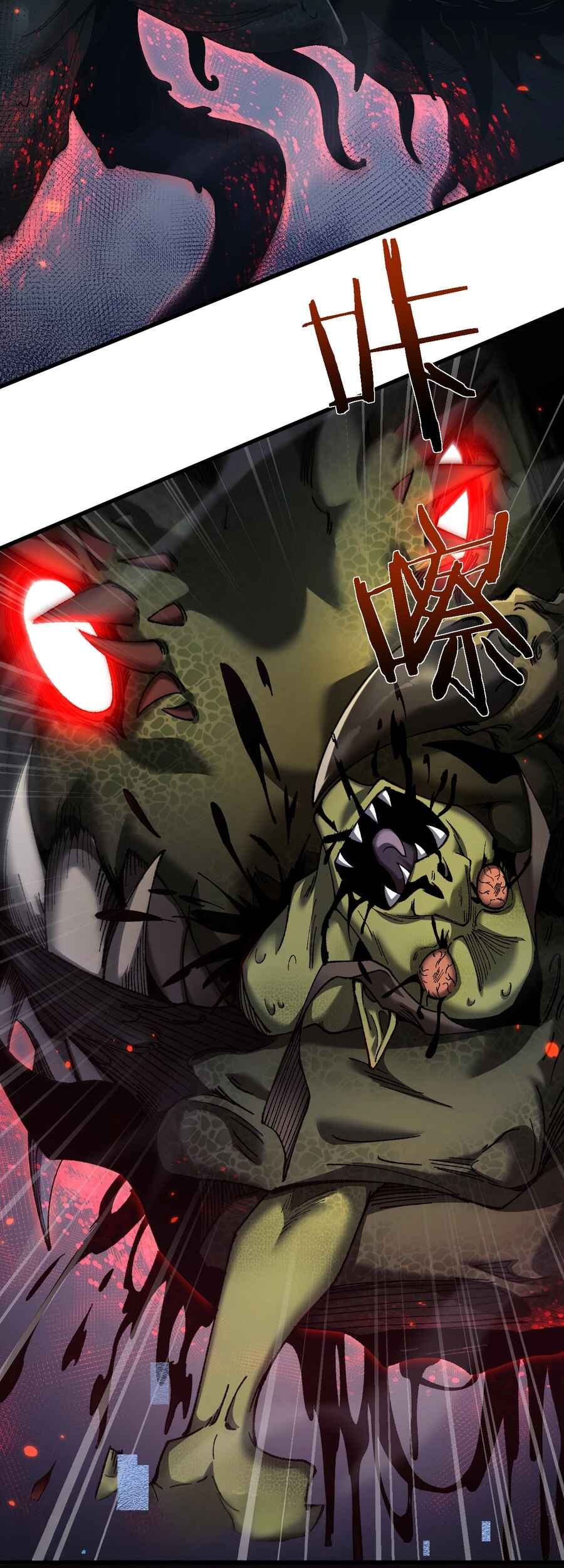 Chapter 42 - Page 9