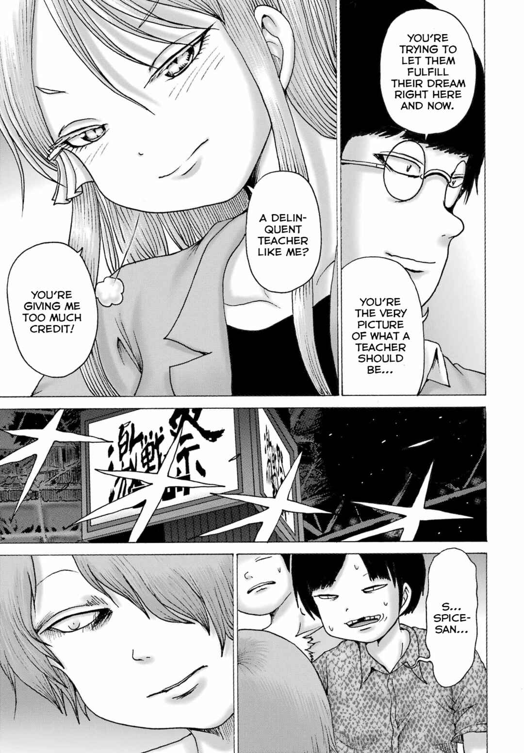Chapter 64 - Page 5