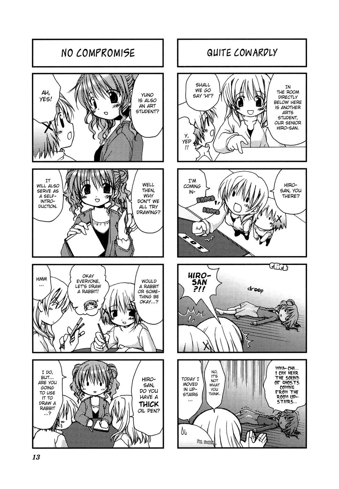 Chapter 1 - Page 7
