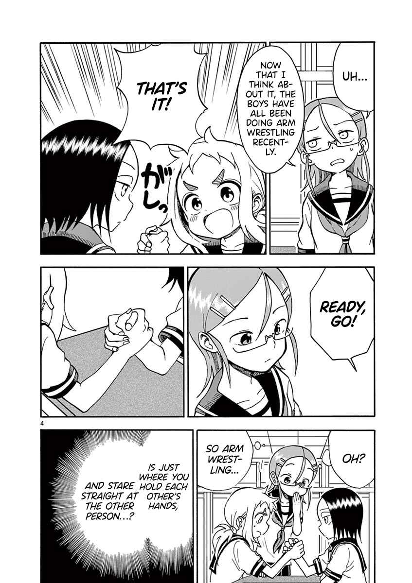 Chapter 19 - Page 4