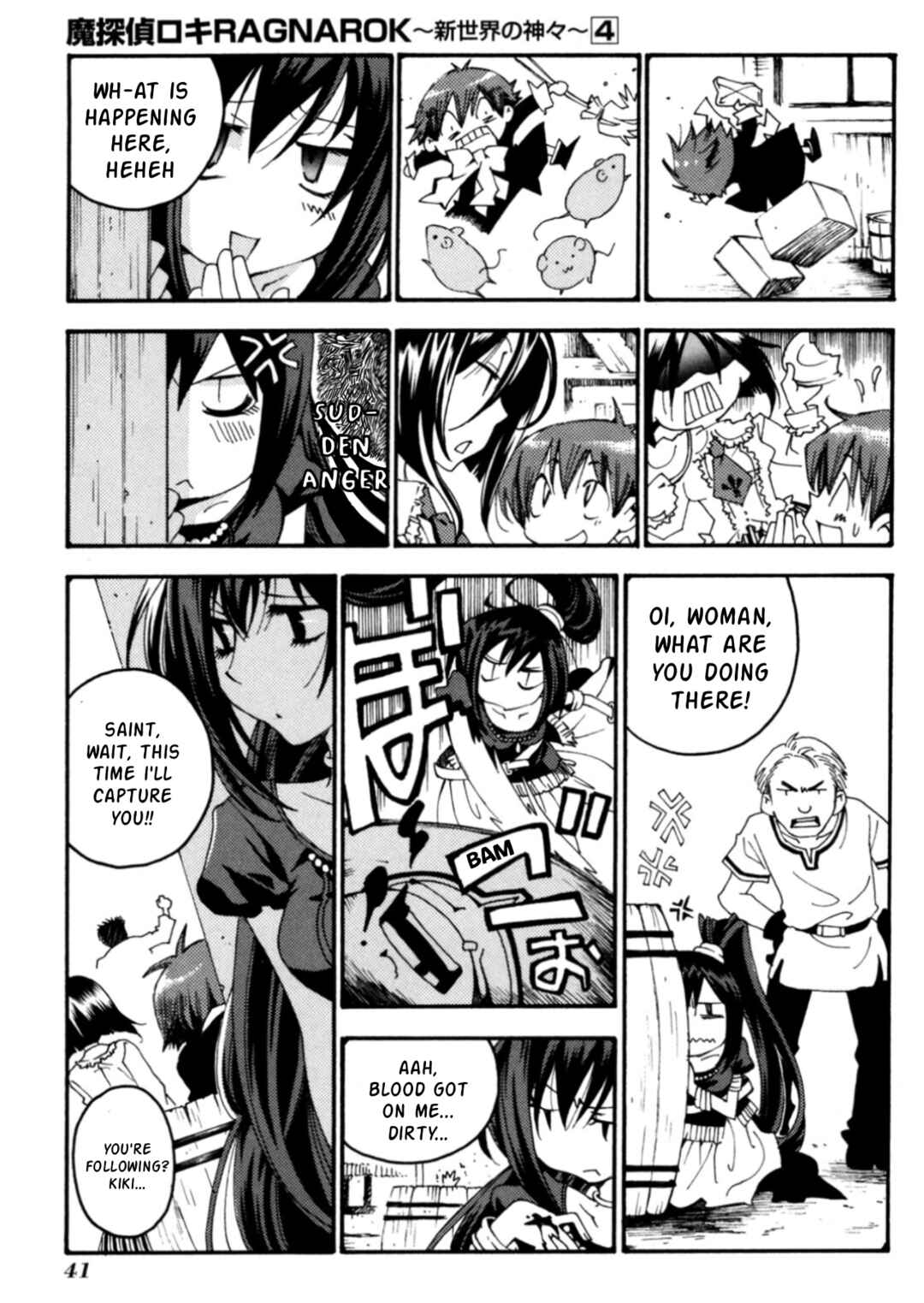 Chapter 25 - Page 12