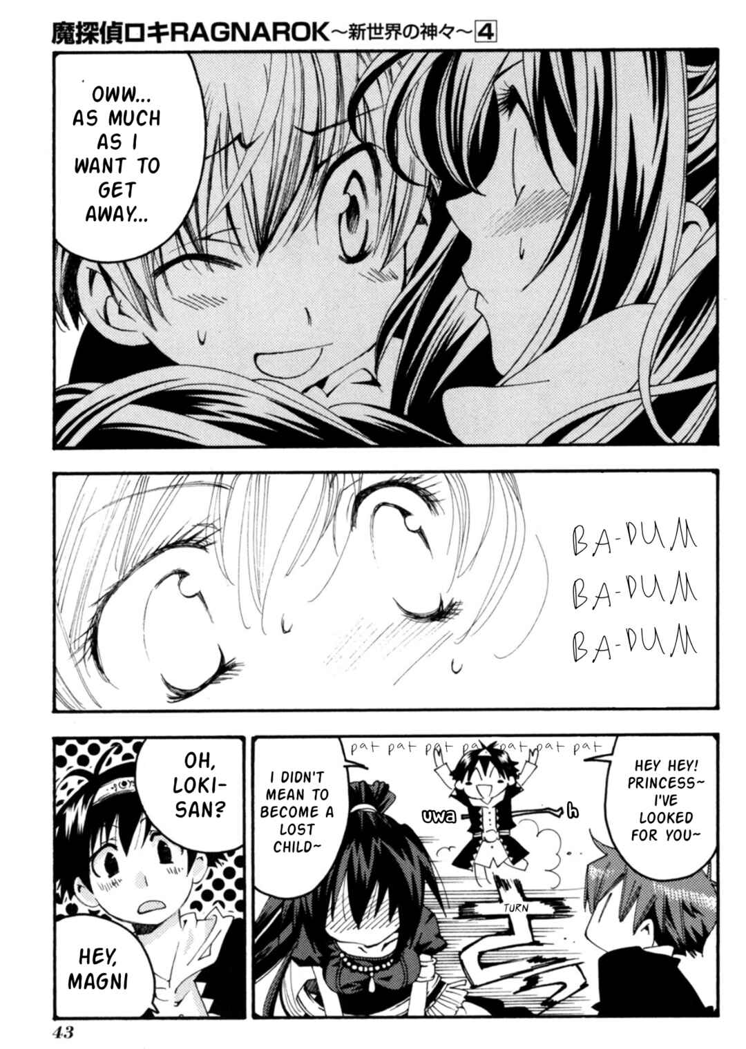 Chapter 25 - Page 14