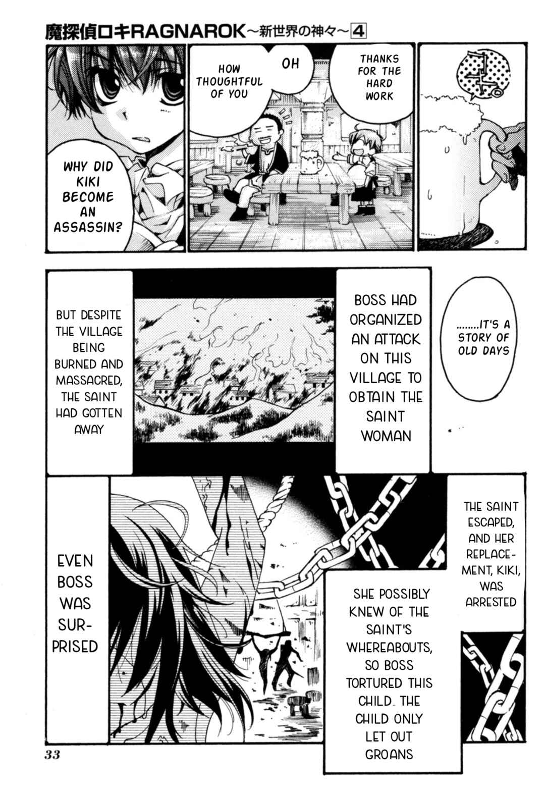 Chapter 25 - Page 4