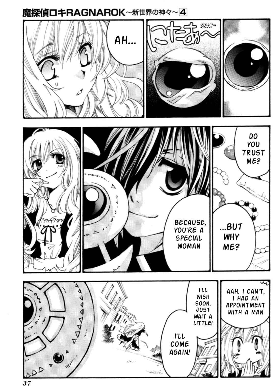 Chapter 25 - Page 8