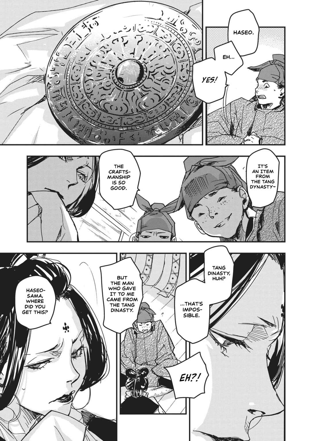 Chapter 9 - Page 25