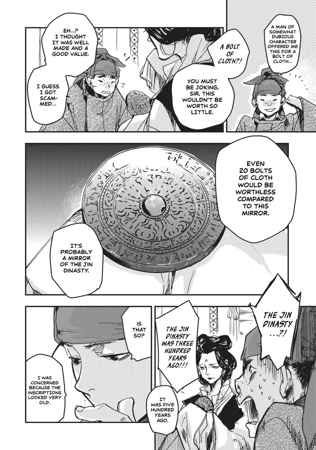 Chapter 9 - Page 26