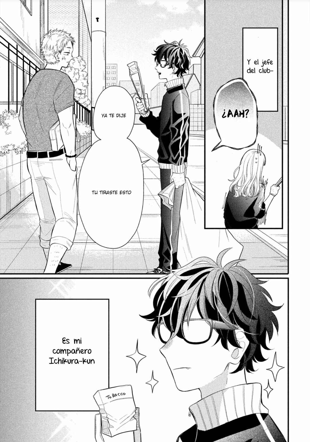 Chapter 2 - Page 5