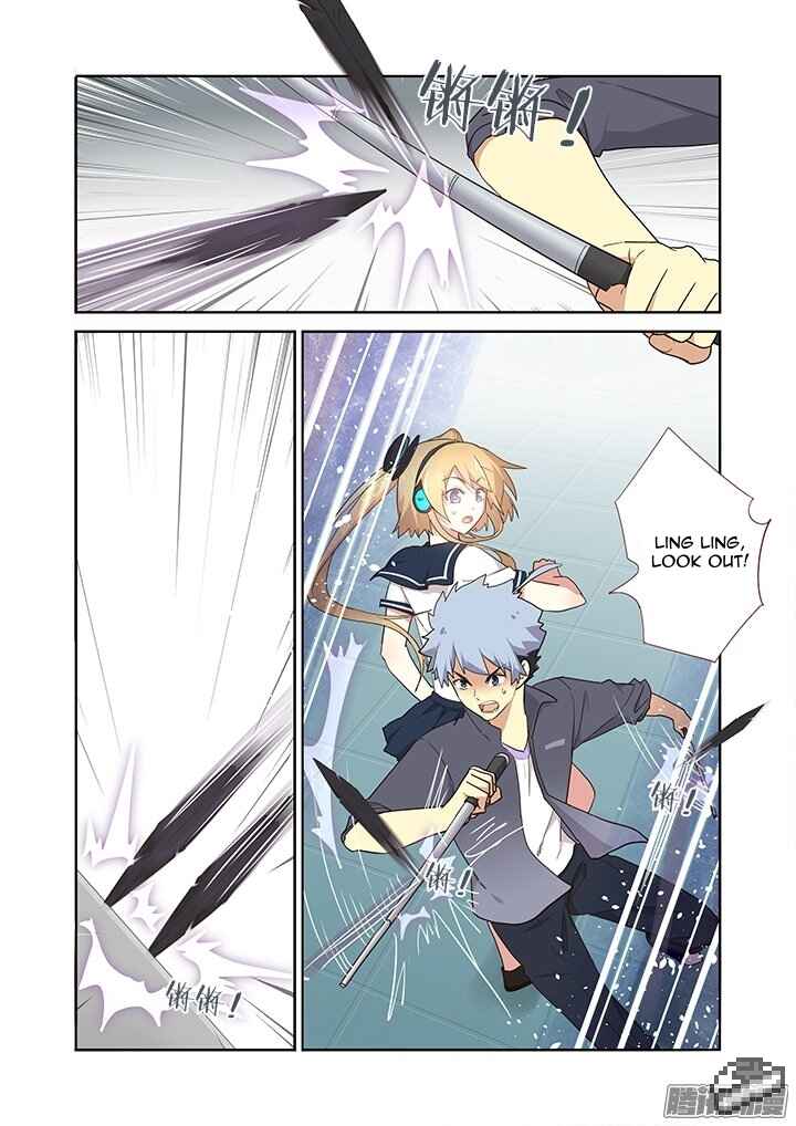 Chapter 262 - Page 4