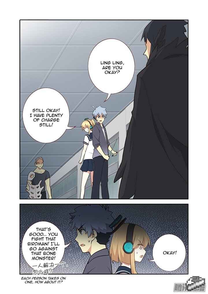 Chapter 262 - Page 5