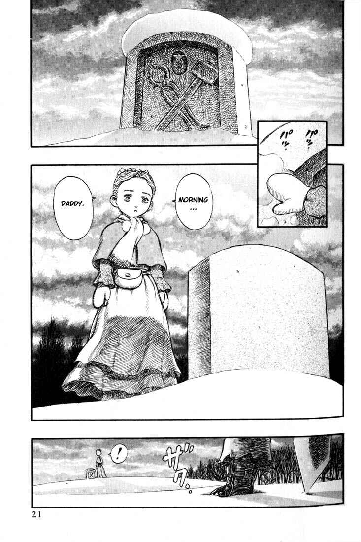 Chapter 177 - Page 17