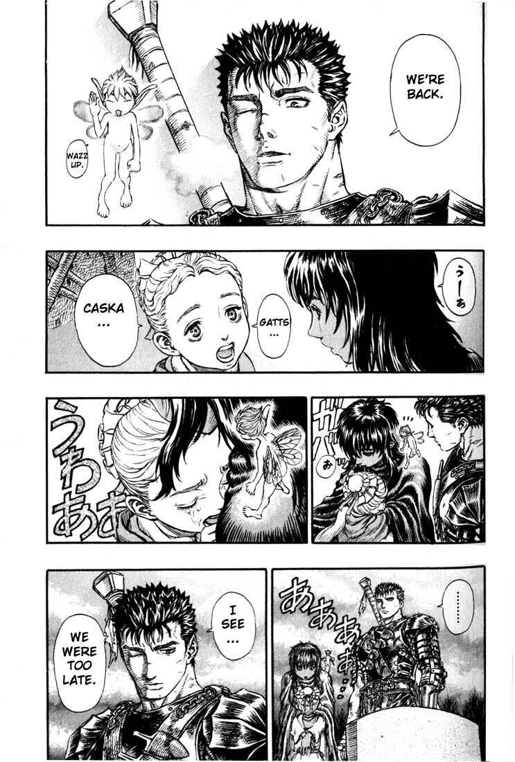 Chapter 177 - Page 19