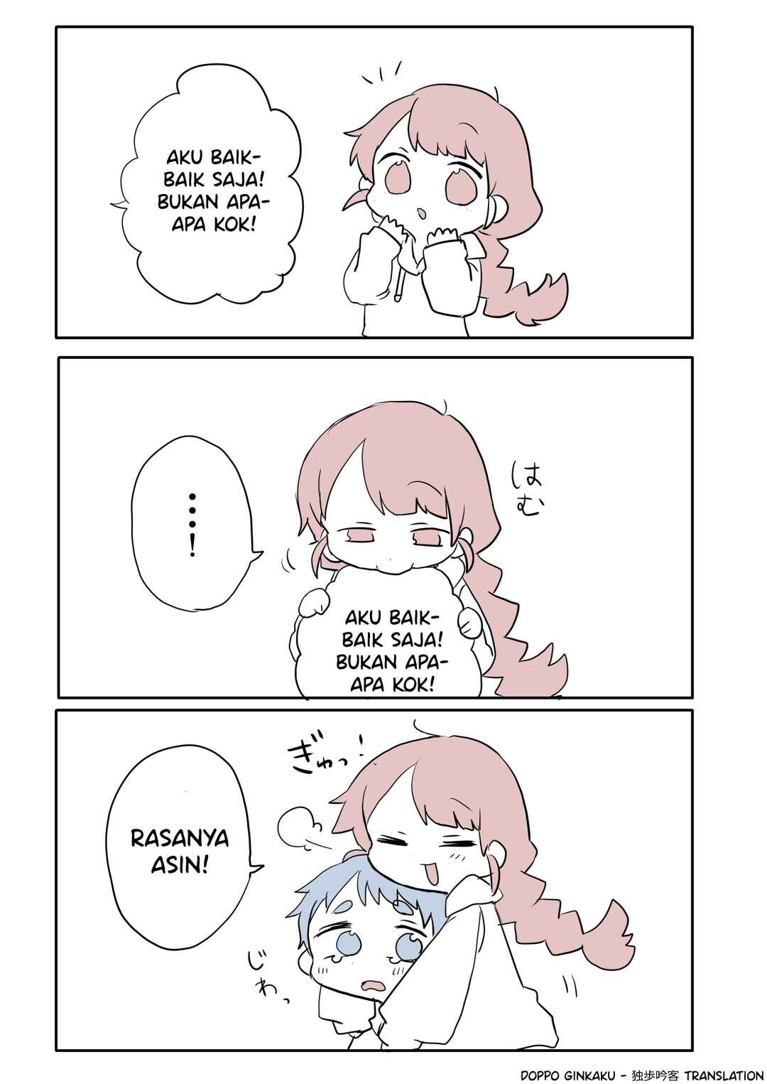 Chapter 1 - Page 3