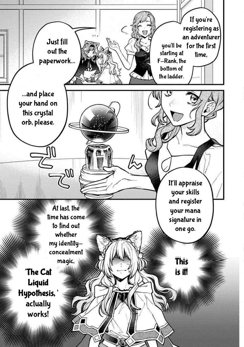 Chapter 4.2 - Page 1