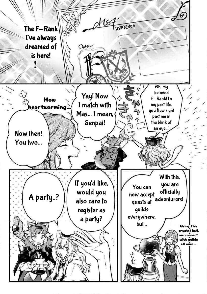 Chapter 4.2 - Page 5