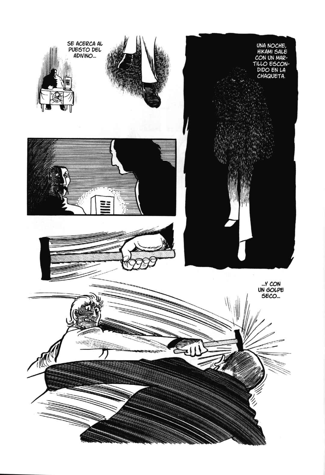 Chapter 7 - Page 17