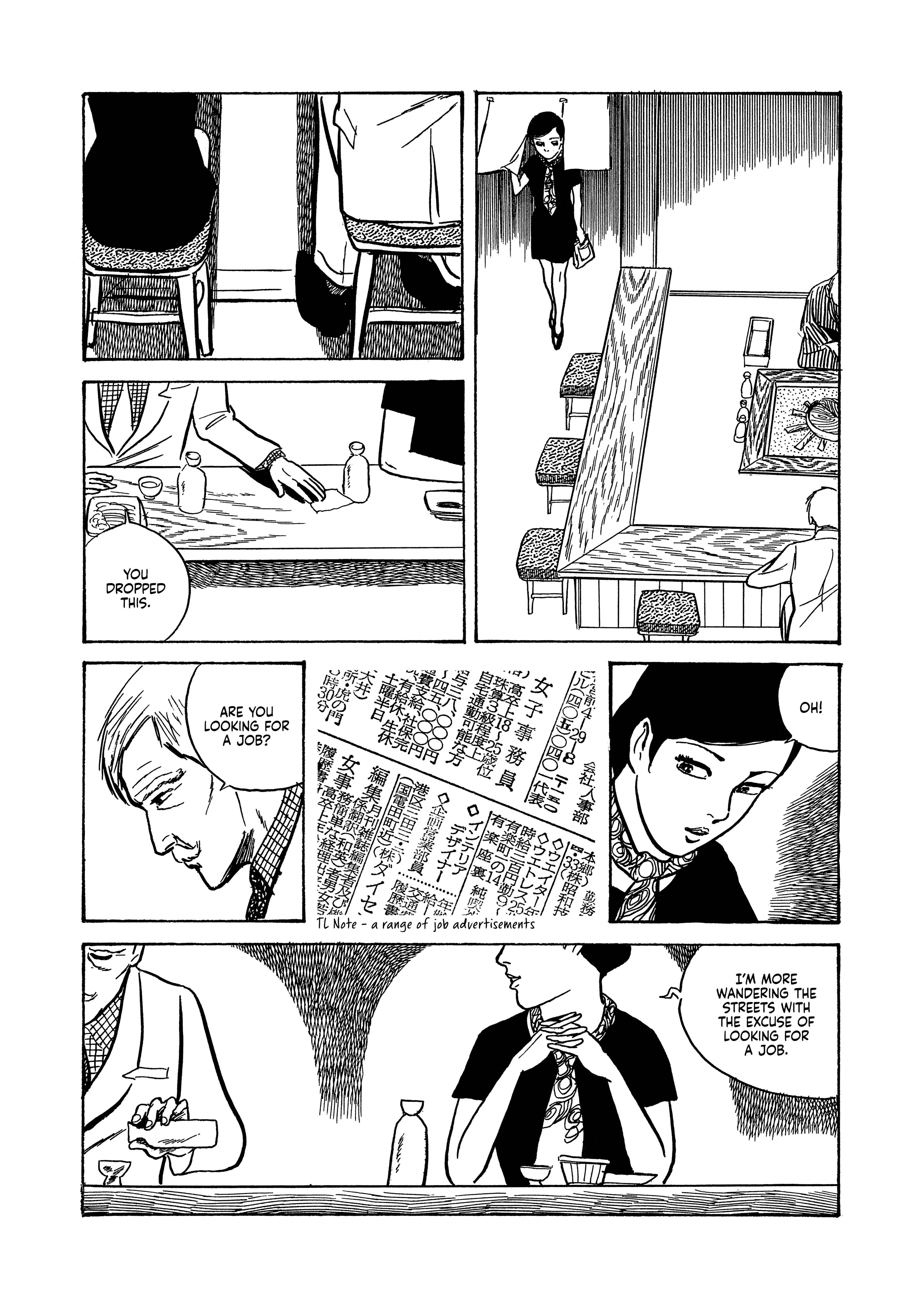 Chapter 16 - Page 13